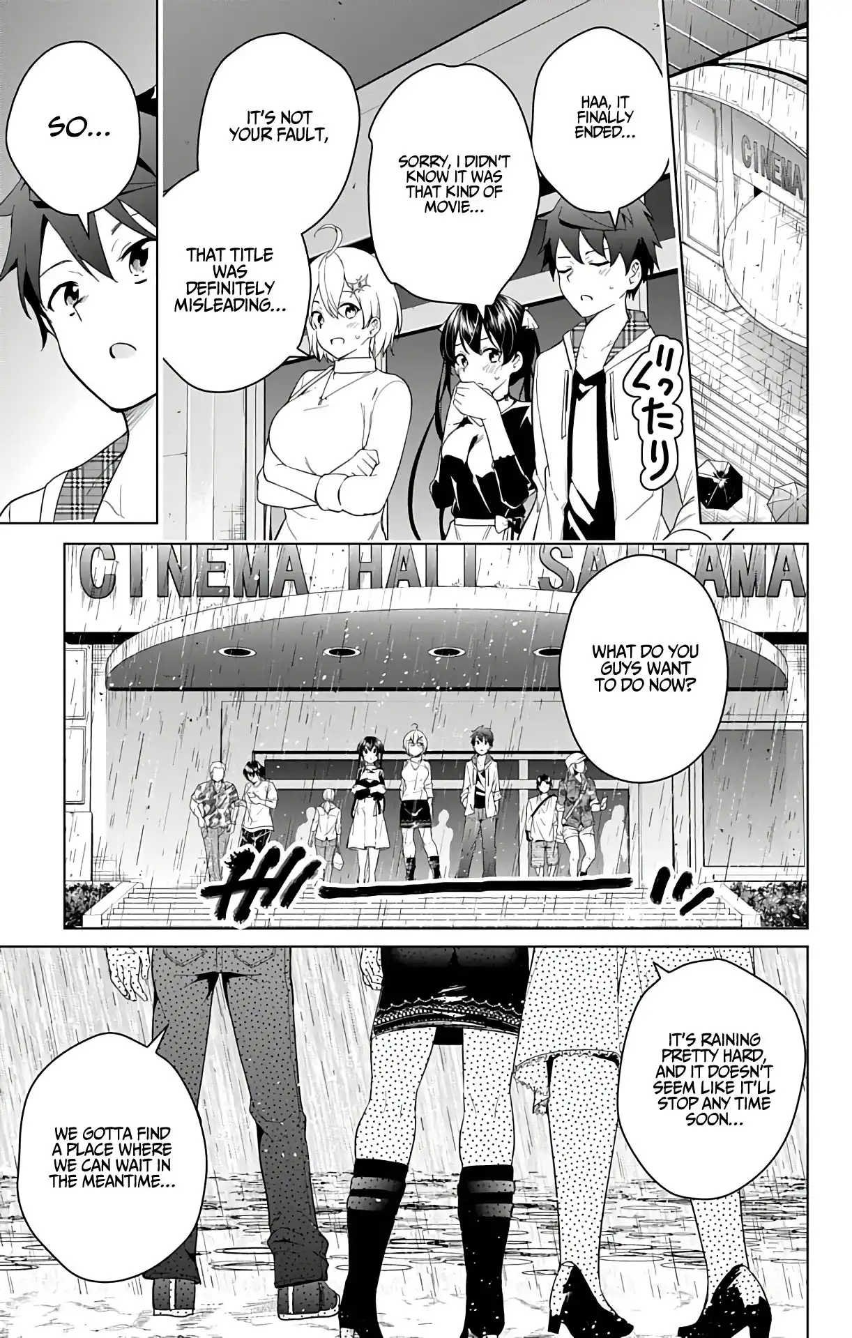 Dokyuu Hentai HxEros Chapter 42 17